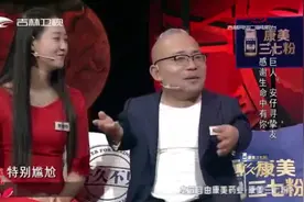 1米1安仔3：向娇妻揭密，好兄弟如何帮忙把她追到手｜好久不见视频封面