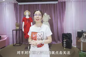 真丝小衫配阔腿裤，这样穿就是比别人好看！最胖可以穿到150斤哦