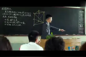 小伙抄作业，抄成全班唯一正确答案，瞬间尴尬了