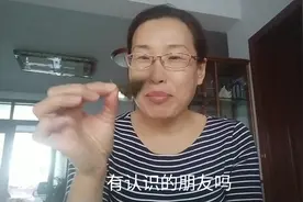 50岁阿姨 用三克的桑叶 1000毫升的水 保养自己 皮肤细腻无皱纹