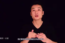 来看看道路上的黄色虚实线机动车怎么正确掉头