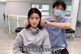 小姐姐头发细软头型扁塌，挑战可A可甜超短发，湿发往后撩帅爆了