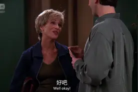 “it’s on me” 可不是只有在我身上的意思！