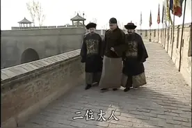 走向共和  恩茗不识人 招来徐锡麟  送其二品官  自找掘墓人