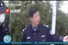 男子穿“两杠三星”假警服感觉很威风 哪知警衔太高出卖了他