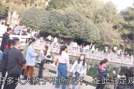 郑州人民公园里最好玩最具人气的地方，你知道吗？视频封面