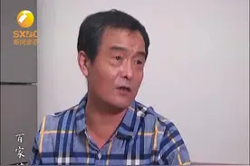 低保名额4：低保户还能打麻将？老汉拍下视频到村干部那告状视频封面