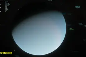 探索太阳系八大行星之一：氦和甲烷组成的天王星