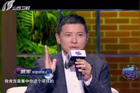 异想天开：博士研发出新型土壤，可保植物四季常绿，绿色环保