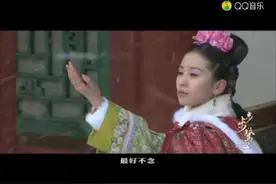 一念执着 (完整版)胡歌VS阿兰《步步惊心》片头曲