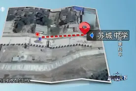 无险摩托车1：拒缴交强险，却意外摊上车祸，男子赔的倾家荡产