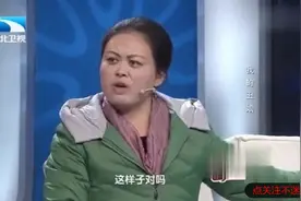 冷漠儿媳当众怒斥公公，让公婆给其道歉，专家看不下去将其骂下台视频封面