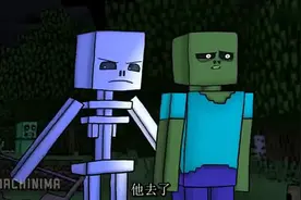 我的世界怪物特攻队第一季1名称的由来视频封面