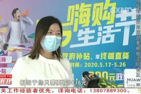 广西：福利再升级，买5G手机可领300元补贴，10万份补贴先到先得