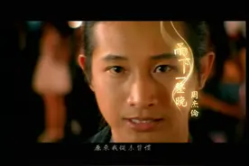 周杰伦 Jay Chou【雨下一整晚 Rain All Night】Official MV
