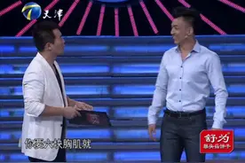 非你莫属：小哥才华横溢，和陈昊心有灵犀，相互欣赏，结局太好！视频封面