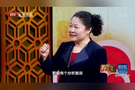 蚊虫叮咬会感染艾滋病吗？视频封面