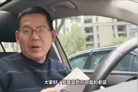 大众DSG双离合车驾驶技巧-tiptronic手动挡模式上下坡有什么好处