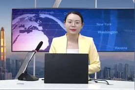 独一无二，未来有5倍空间，此股明日大爆发视频封面