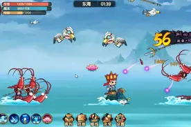 造梦无双：唐僧骑在龟丞相上，斩杀蛟魔王