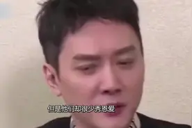 冯绍峰直言：丽颖不算漂亮！一旁赵丽颖气得狂飙方言，太真实