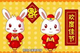 经典儿歌《新年好》新年好呀 我们唱歌我们跳舞