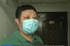 两会财经观察：旧房改造变新家 北京老胡同大变样视频封面