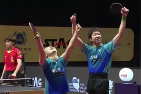 伊藤美诚水谷隼击败孙颖莎王楚钦混双夺冠，石川佳纯表情亮了视频封面