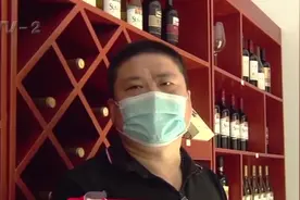 跟随“高人”投资比特币，几小时资产翻五六倍？想要提现却懵了！视频封面