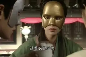 《一见杨过误终生》神雕中为杨过痴情的人竟是她,看完流泪了视频封面