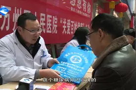 大型媒体公益行动走进万州太白街道复兴路社区视频封面