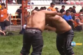 有趣的土耳其橄榄油摔跤比赛视频封面