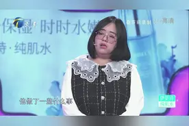 男友拍抖音说女友是头猪，这是侮辱还是开玩笑？
