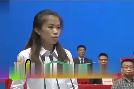 90后美女教授、副院长演讲惊艳全场，这才是真正女神气场。视频封面