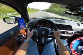 高速公路时速260，体验宝马极限速度，速度快到我害怕