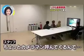 日本整蛊：自行车比赛选手，从电视冲出来，艺人被吓惨，有创意！视频封面