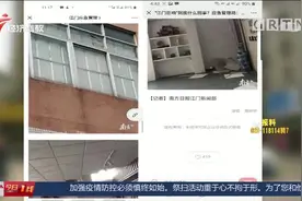 江门：轰隆一声巨响，离奇怪声再上热搜？应急部门却没接到报告视频封面