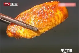 新奥尔良烤翅配方大揭秘，家常香料做出异域风情！|生活特供