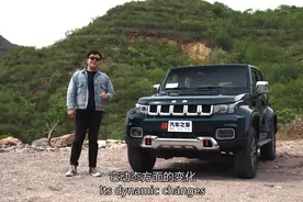 战狼换更强心脏！试驾新款北京BJ40