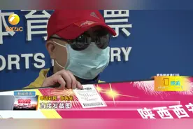 老彩民守号中1000万元大奖，每月花千元购彩票：先把外债先一还