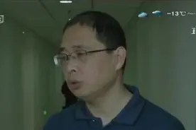 “抢票软件”到底靠不靠谱？专家：12306没票，你交再多钱都没票视频封面