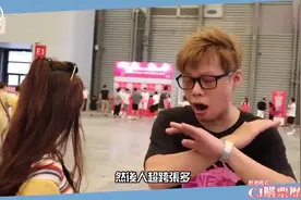 台湾人来上海旅游 买票时表示没有微信 路人：我信你个鬼视频封面