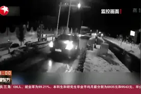 河北一高速路因雪封闭，司机为泄愤报复，堵站口50分钟，被行拘视频封面