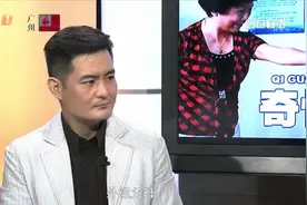 真实故事20191130完整版：奇怪的女孩视频封面