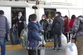 姓知识：半个中国都姓王，重名王“张伟”人数突破29万视频封面