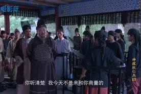 神探狄仁杰：狄仁杰带着皇帝卫队假扮黑社会，真是太社会了视频封面
