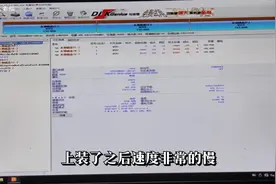电脑加装固态提速，不会分区安装系统（win10），试试这种方法视频封面