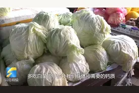 冬日白菜美如笋！冬季食用大白菜益处多多，除了补水竟还能美容视频封面