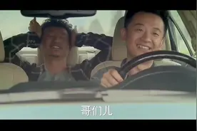 渣男画家追求高圆圆，果然假装黑车司机套话，竟是为了找刺激视频封面