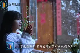 午夜DJ李子柒,“清纯女神”人设崩塌?网爆混迹夜店黑照_Panli代购